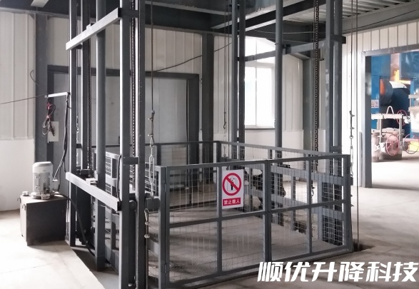 两当仓库货梯定制有保障